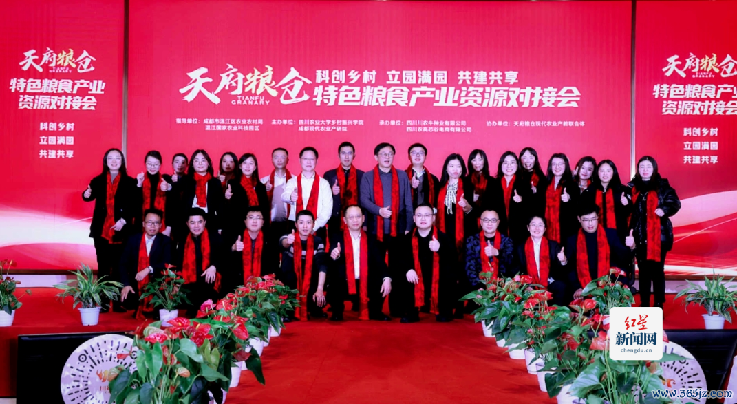 微信截图_20250117162726
