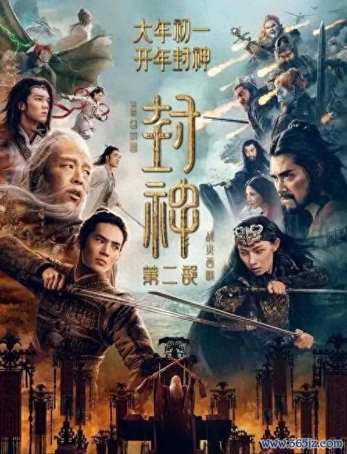 九游会j9体育(中国)官方网站这部电影真的要爆了！关于这类中国古装玄幻剧的制作-九游会ag登陆入口 登录入口