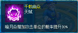 图4.png