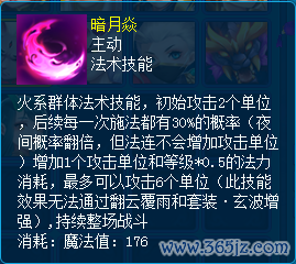 图3.png